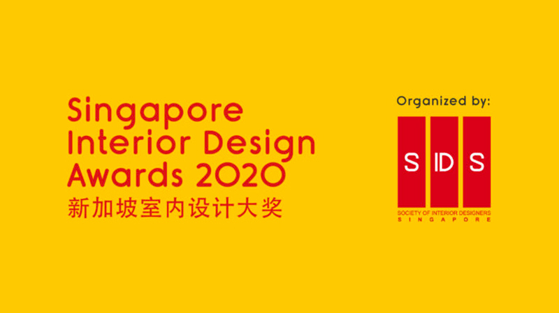最新!權釋入圍2020新加坡室內設計大獎SIDA